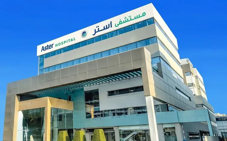 Aster DM Healthcare UAE — Dubai
