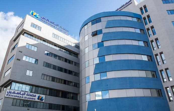 Polyclinique Les Jasmins