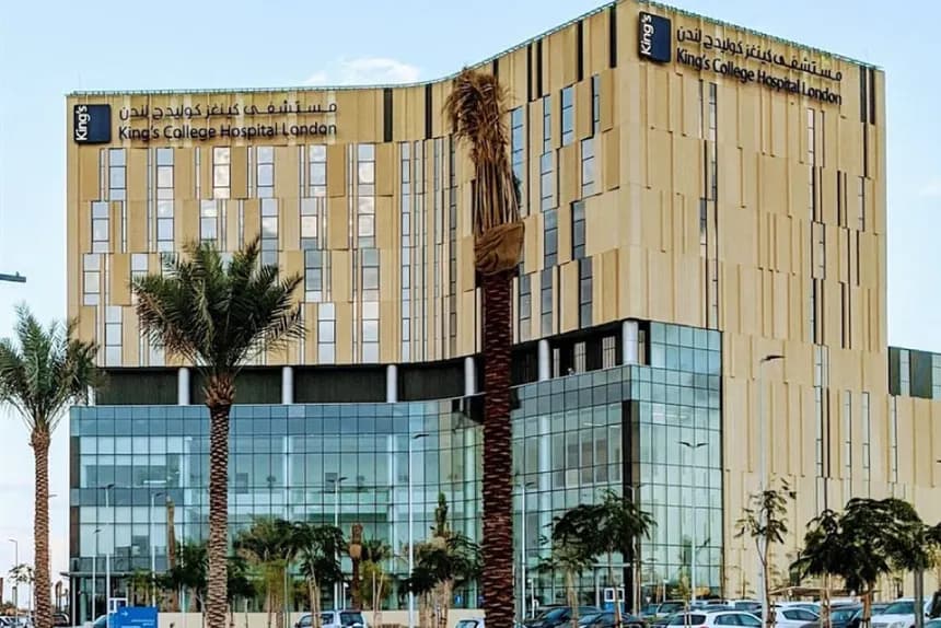 Kings College Hospital London - Dubai