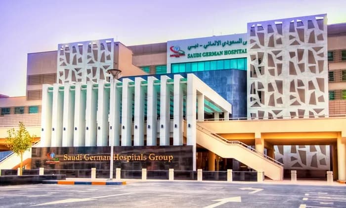 Saudi German Hospital Dubai