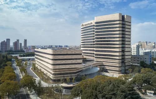 Shanghai Jiahui International Hospital
