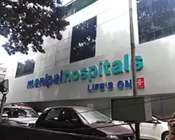 Manipal Hospital Jayanagar