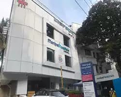 Manipal Hospital Malleshwaram