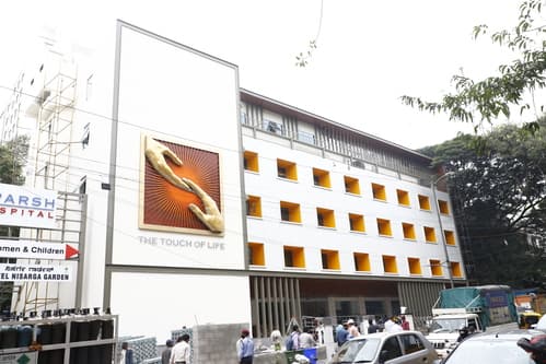 SPARSH Hospital Women and Children