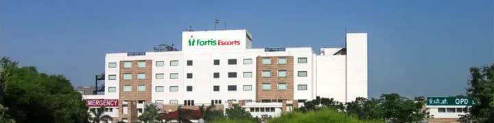 Fortis Hospital Amritsar